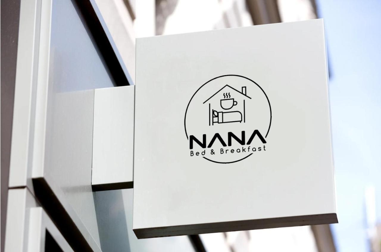 Hostal Nana B&B アロヨ・デ・ラ・エンコミエンダ エクステリア 写真