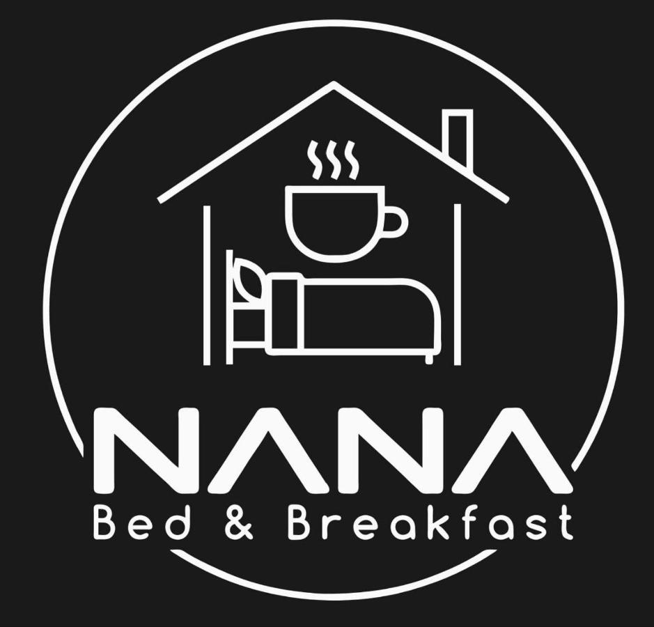 Hostal Nana B&B アロヨ・デ・ラ・エンコミエンダ エクステリア 写真